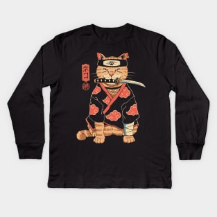 A Cat Suki Kids Long Sleeve T-Shirt